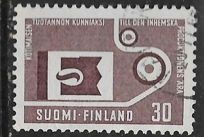 Kotimaisen tuotannon kunniaksi 1962 (LAPE 554) O