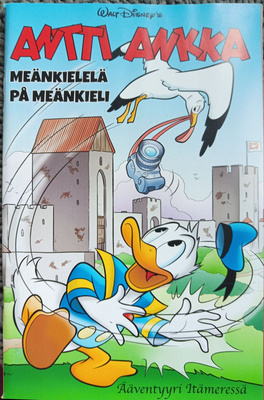 Meänkielinen Aku Ankka nro 1