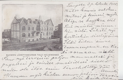 Helsinki Suomen lähetysseuran talo 1905
