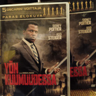 Yön kuumuudessa dvd - pikkukuva 1