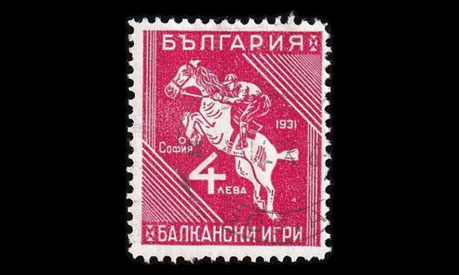 Bulgaria 244 o Balkanin kisat esteratsastus (1931)