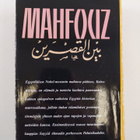 Naguib Mahfouz : Palatsikatu - pikkukuva 2