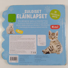 Suloiset eläinlapset - pikkukuva 2