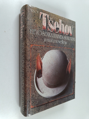 Anton Tsehov : Hevosenkaltainen sukunimi ja muita novelleja