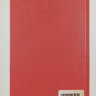 C. C. W. Taylor : The atomists Leucippus and Democritus :... - pikkukuva 2