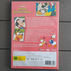 DVD: Mikin Kesäkimara (1995) - pikkukuva 2