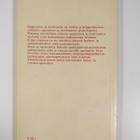 Eeva Joenpelto : Tuomari Muller, hieno mies - pikkukuva 2