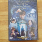 Nanny McPhee: Satumainen lastenvahti DVD - pikkukuva 1