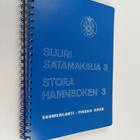 Suuri satamakirja 3 = Stora hamnboken 3 : Suomenlahti = F... - pikkukuva 1