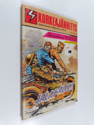 Korkeajännitys 11/1984 : Jalat alle!