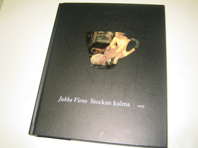 Jukka Vieno -  Stockan kulma (2010, 1.p.)