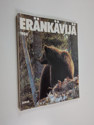 Eränkävijä 1984