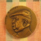 Juuso Walden mitali.Suunn. Aimo Tukiainen 1970. - pikkukuva 1