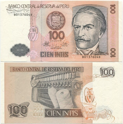 Peru 100 Intis v.1987 (P-133) UNC