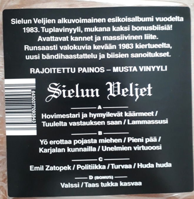 Item image