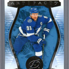 2023-24 Artifacts - 0,25 € / kpl - pikkukuva 2