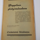 Helsingin yliopiston maatalous-metsätieteellisen tiedekun... - pikkukuva 2