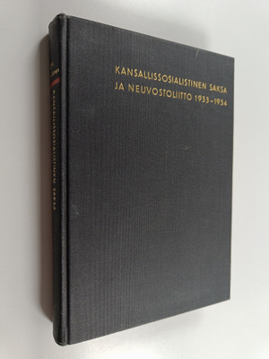 Olli Vehviläinen : Kansallissosialistinen Saksa ja Neuvos...