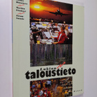 Kauko Hänninen : Lukion taloustieto - pikkukuva 1