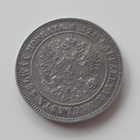 Venäjävallanaikainen 2 markkaa 1907 Nikolai II Ag - pikkukuva 2