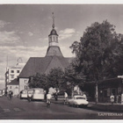 Lappeenranta: Valtakatu - pikkukuva 1