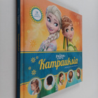Theodora Mjöll Skuladottir Jack : Frozen-kuumetta : kampa... - pikkukuva 1