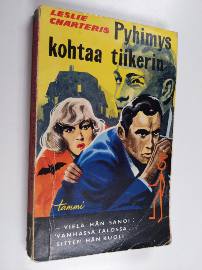 Leslie Charteris : Pyhimys kohtaa tiikerin