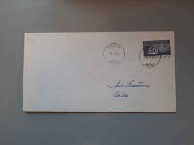 FDC Suomi 1963 Kansanedustuslaitos Kotka