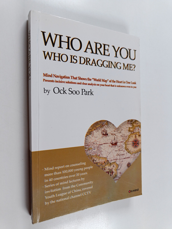 Ock Soo Park : Who are you who is dragging me?