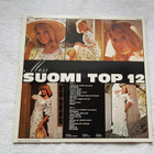 Various – Suomi Top 12 LP - pikkukuva 4