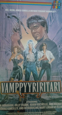 Vampyyriritari vhs
