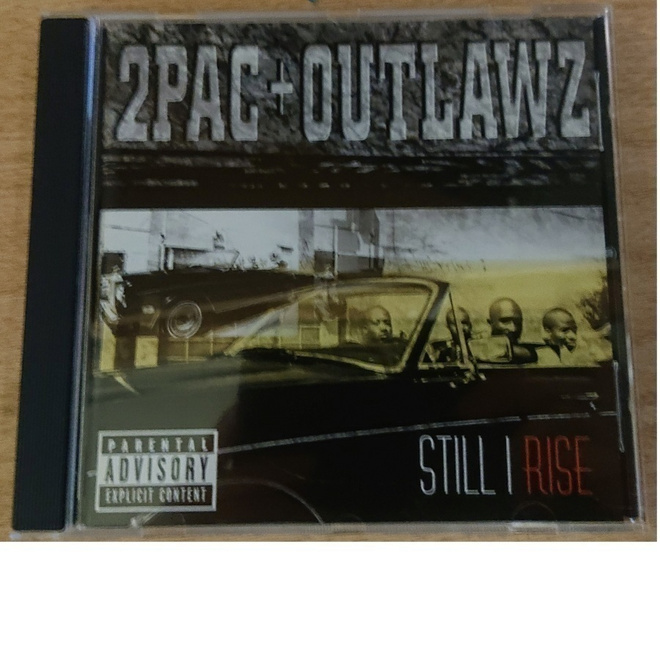 2PAC + Outlawz - Still I Rise (Gangsta Rap)