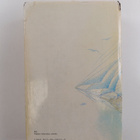 Kaarina Terho : Marjetta, patruunan tytär - pikkukuva 2