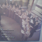 JUKKA KANKAINEN  ::  LUUKAS-PASSIO  ::  RARE  FIN-CD    2001 - pikkukuva 5
