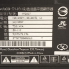 Monitori BenQ - pikkukuva 4