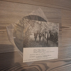 Peer Gunt:Dont Wanna 7" eka - pikkukuva 2