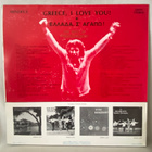 Mikis Theodorakis-Greece, I love you, the best of Theodoraki - pikkukuva 2