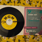 Conway Twitty sinkku - pikkukuva 1