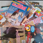 Min Häst tidningspaket - pikkukuva 2