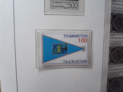 Tadžikistan 1996 - Postiliitto  ++