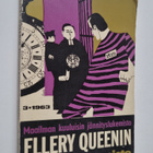 Ellery Queenin jännityslukemisto 3/1963 - pikkukuva 1