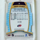 Teuvo Teräväinen - UD Allure Green Quartz /99 - pikkukuva 2