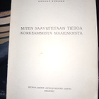 Steiner : Miten saavutetaan tietoa korkeammista maailmoista - pikkukuva 1