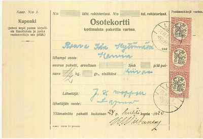 1917 1mk 3-rivilö pakettikortti LAPUA -20