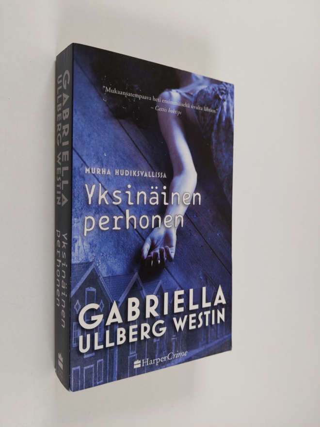 Gabriella Ullberg Westin : Yksinäinen perhonen