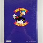 Walt Disney ym. : Aku Ankan Juhlasarjat 1-5 - pikkukuva 2