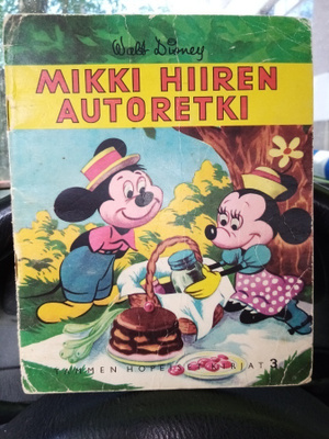 TAMMEN HOPEISET KIRJAT : MIKKI HIIREN AUTORETKI
