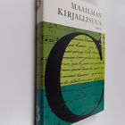 Rafael Koskimies : Maailman kirjallisuus 3 : 1700-luku, r... - pikkukuva 1