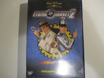 DVD ETSIVÄ GADGET 2