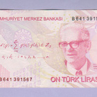 Turkki 10 Lirasi v.2012 P-301 - pikkukuva 2